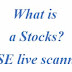 What is Stocks? 