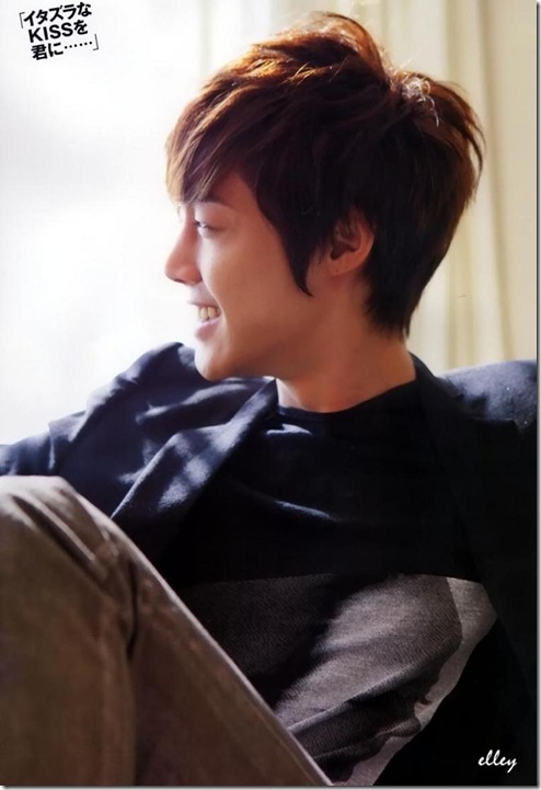 hyun joong kstar4