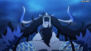 ワンピースアニメ 1033話 カイドウ KAIDO | ONE PIECE Episode 1033