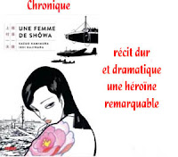 http://blog.mangaconseil.com/2017/01/chronique-une-femme-de-showa-dorpheline.html