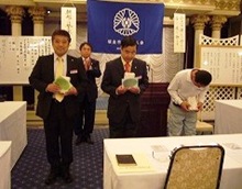 s-2010.5.6MS (2)