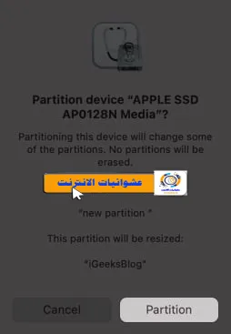 طريقة تقسيم القرص الصلب لنظام التشغيل Mac, تقسيم القرص الصلب في macOS, كيفية استخدام Disk Utility في تقسيم القرص الصلب لنظام التشغيل Mac, خطوات تقسيم القرص الصلب في macOS, تنظيم المساحة التخزينية في نظام التشغيل Mac, كيفية إنشاء أقسام في قرص الصلب لنظام التشغيل Mac, طرق تقسيم القرص الصلب لنظام التشغيل Mac, تقسيم الهارد ديسك لنظام التشغيل Mac.