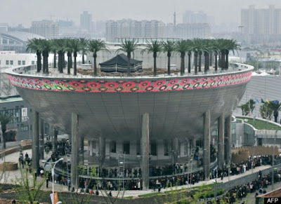 Shanghai World Expo International Pavilion