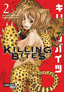 Killing Bites 2 (2)