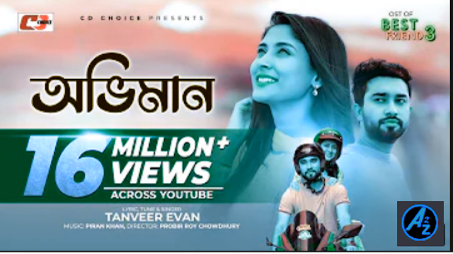 Oviman (অভিমান ) by Singer Tanveer Evan