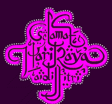 Gambar Idul Fitri Download Stiker Gambar Ucapan Selamat Hari Raya Idulfitri Idul Fitri 1440 H 2019