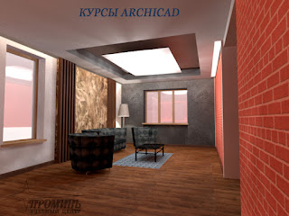 vizualizacija_zony_otdyha_stolovoj_v_Archicad