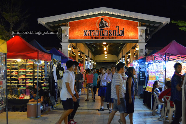 Rod-Fai-Vintage-Market-Seafood-Tom-Yam-Bangkok