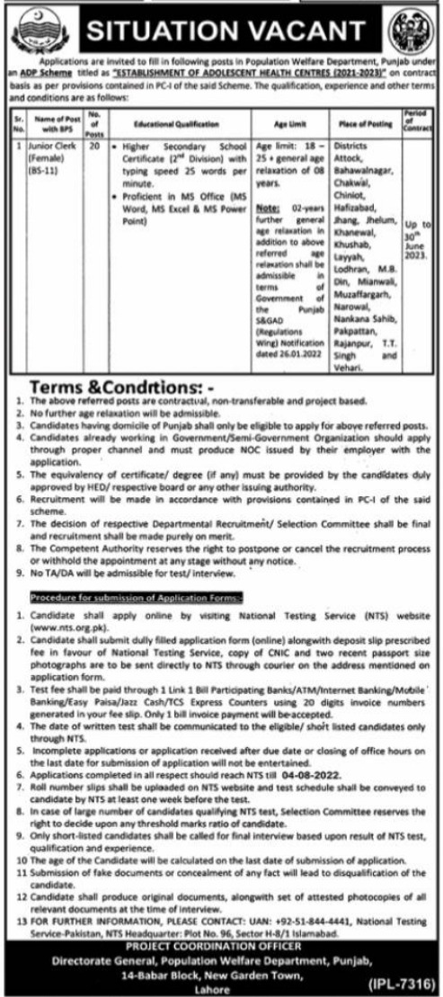 Latest Population Welfare Department Management Posts Lahore 2022