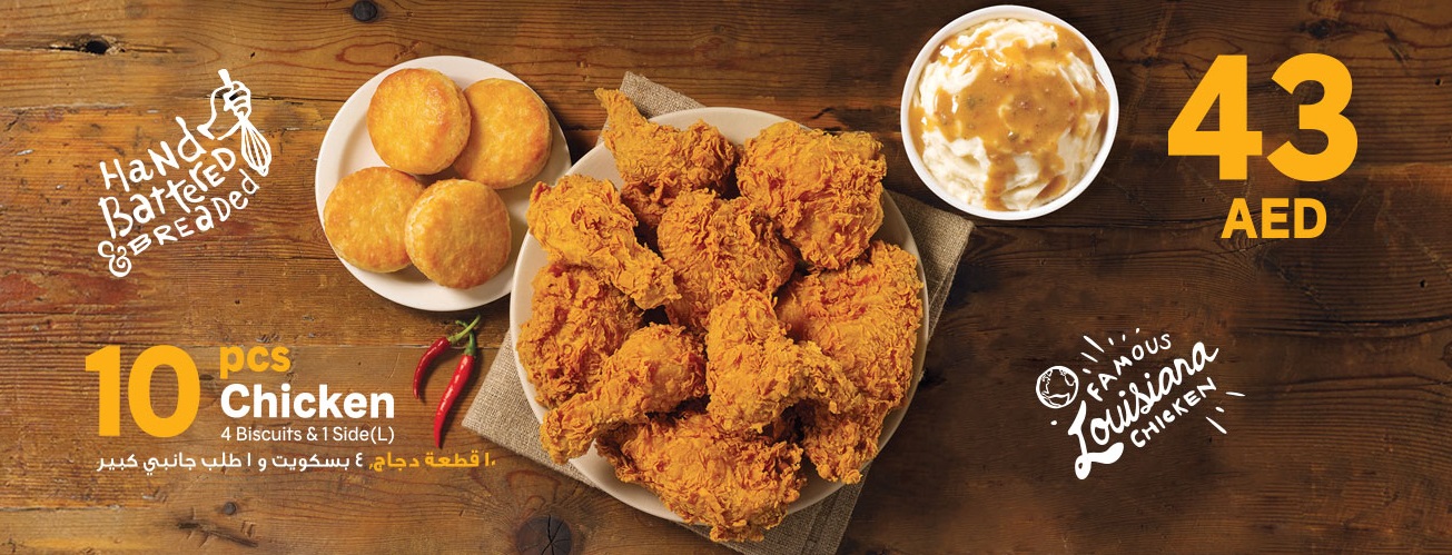 Popeyes 10 PCS Chicken with extra value cookies in Dubai at 43 AED - We