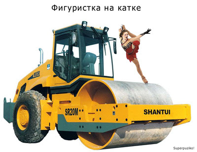 Фигуристка на катке