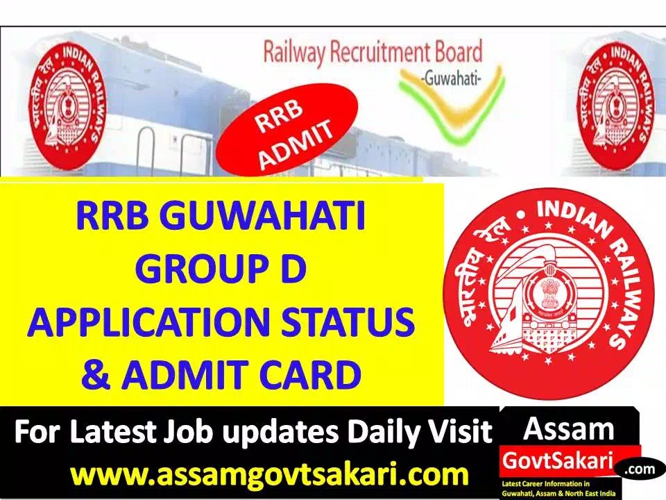 Rrb Guwahati Group D Admit Card 2019 Check Application