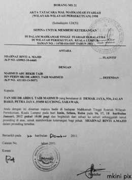 Surat Rasmi Permohonan Melalui Ketua Jabatan - Rasmi J