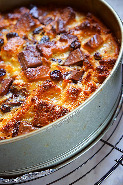 Brioche Pudding with Cranberries, Banana & Black Chocolate