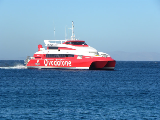 Mykonos Harbour