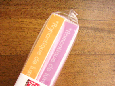 ベストオブ 可愛い Cd ケース
