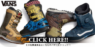 http://item.rakuten.co.jp/golgoda/vans_hi_standard13/