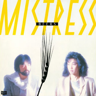 [音楽 – Album] Beers – Mistress +3 (1983~2016/Flac/RAR)