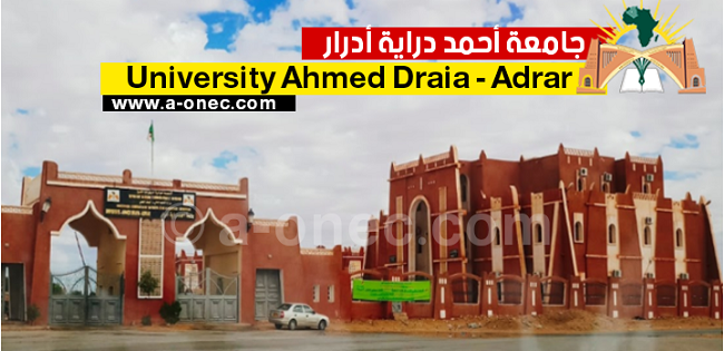 Université Ahmed Draia-Adrar