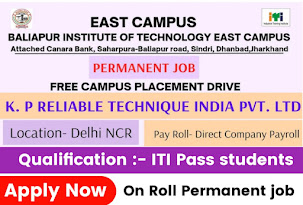 ITI pass new campus 2023