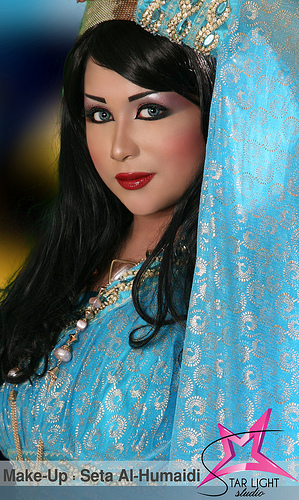 arabic makeup look. arabic makeup photos.