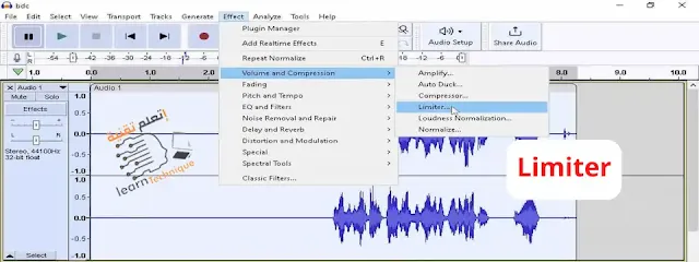 شرح طريقة إزالة التشويش من الصوت وتنقية الصوت ببرنامج Audacity وتحميل البرنامج