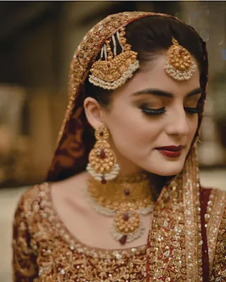 Pakistani Bridal Look