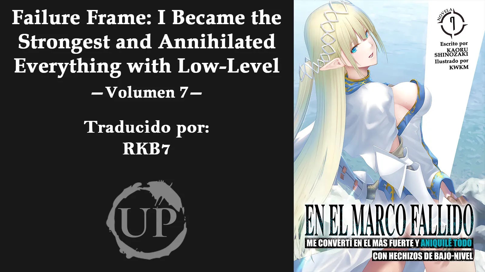 Failure Frame volumen 7 pdf Esperaaa...!!