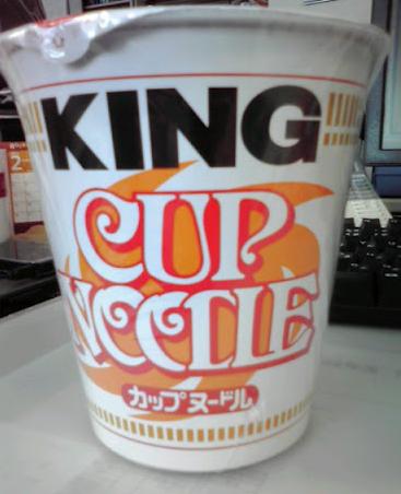 カップヌードルキング