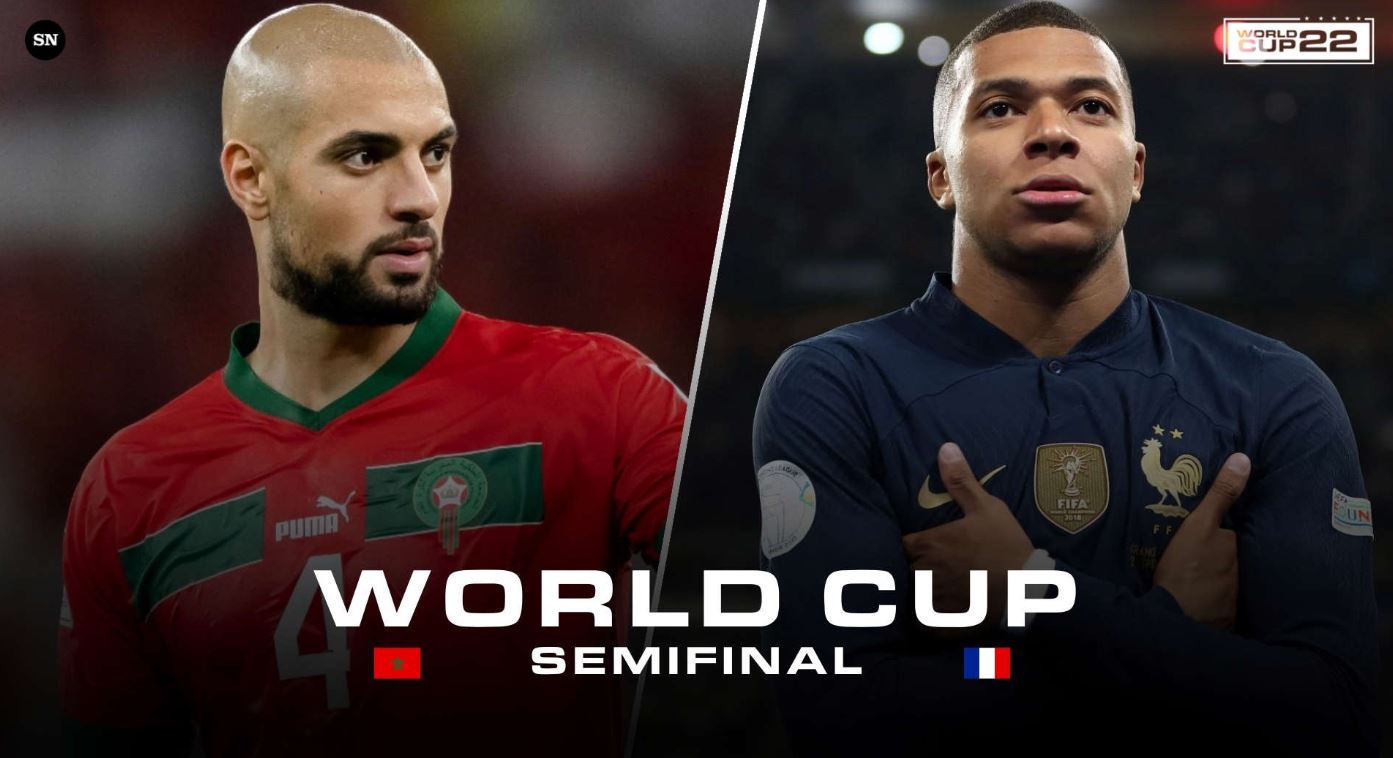 ফ্রান্স বনাম মরক্কো সেমিফাইনাল লাইভ খেলা - France Vs. Morocco Live FIFA World Cup 2022