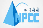 NPCC AE job Notification application Form 2017 posts 50