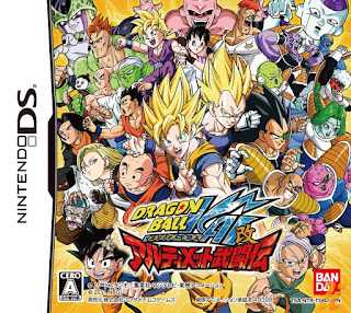 Dragon Ball Kai Ultimate Butouden (Español) descarga ROM NDS