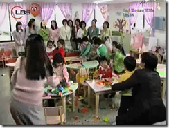 Episode 4 - Bad House Wife DVD Korea <b> bambangworld.blogspot.com </b>