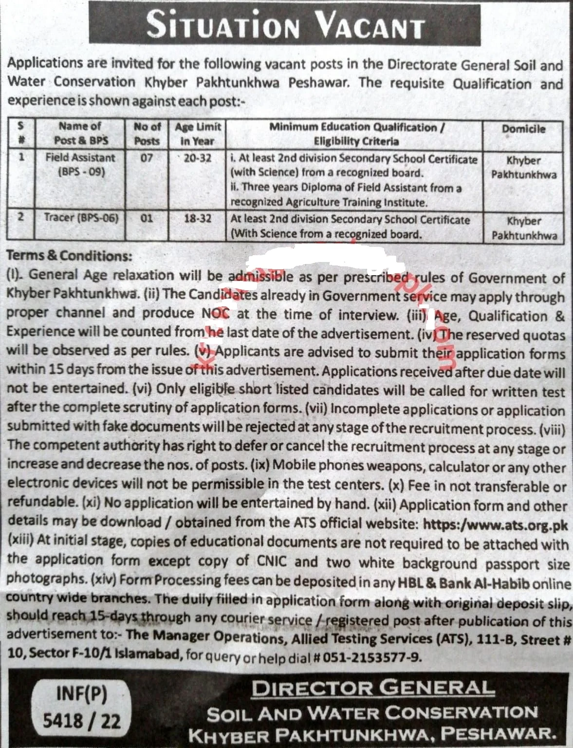 Soil and Water Conservation Department Jobs 2022 Advertisement