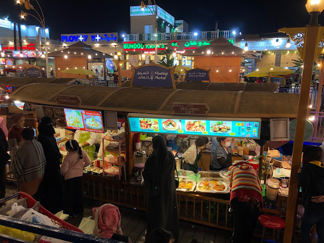 Global Village Dubai UAE