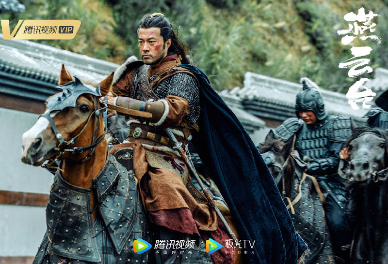 The Legend of Xiao Chuo China Drama