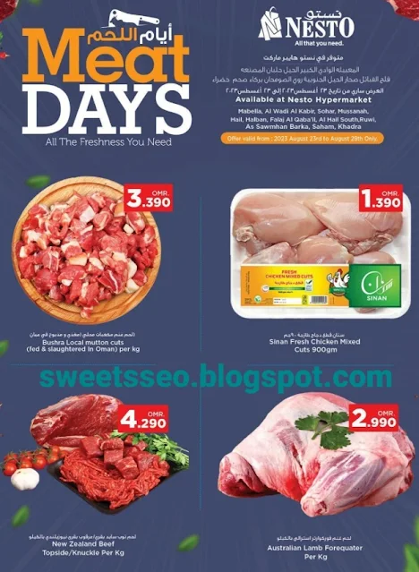 Meat offers fr nestohypermarket_oman