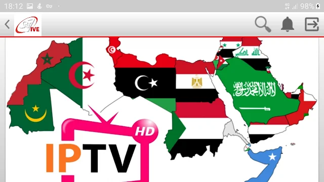 تحميل تطبيق Star Live IPTV لمشاهدة القنوات و الافلام  العربية و الفرنسية 2020