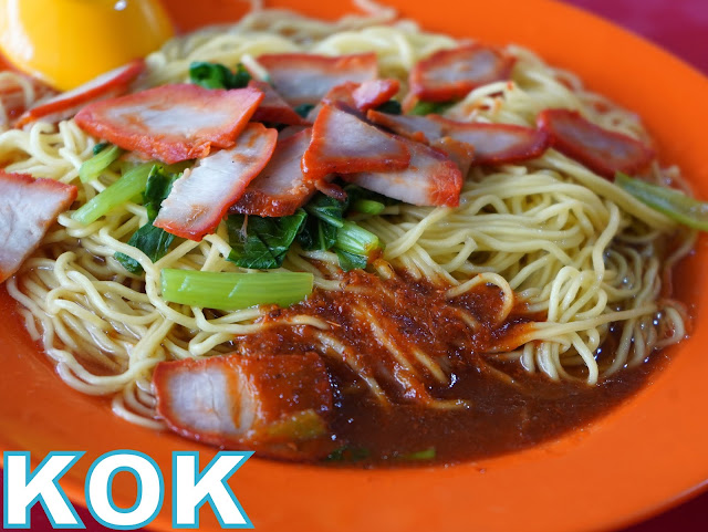 Kok_Kee_versus_Koung's_Wanton_Mee