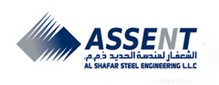 Junior Detailers ForASSENT | Al Shafar Steel Engineering