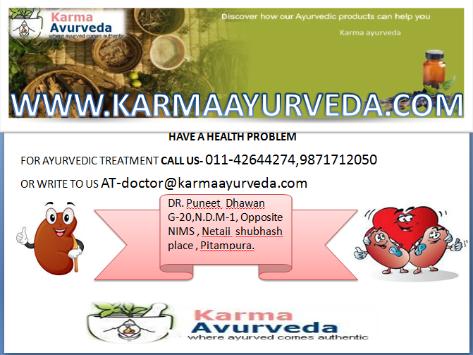 ayurveda/ckd-chronic-kidney-disease-indian-diet-ayurvedic-treatment