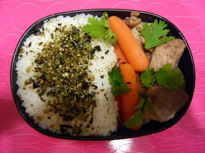 Bento#3