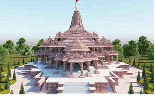 Lord Ram Temples