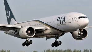 This decision was conveyed through a notice to the Pakistan Stock Exchange (PSX) on Tuesday