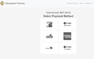 online_Titcket_buy_bd_by_bkash