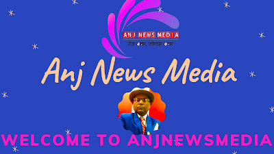 DDC | (Top News) MNREGA | {Gaya में मनरेगा का दिन बहुरा}- AnjNewsMedia