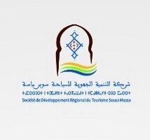 الشركة الجهوية للتنمية السياحية سوس ماسة: مسابقة لتعيين 01 وسطاء ثقافيين. الموعد النهائي لتقديم الطلبات هو 24 سبتمبر 2024