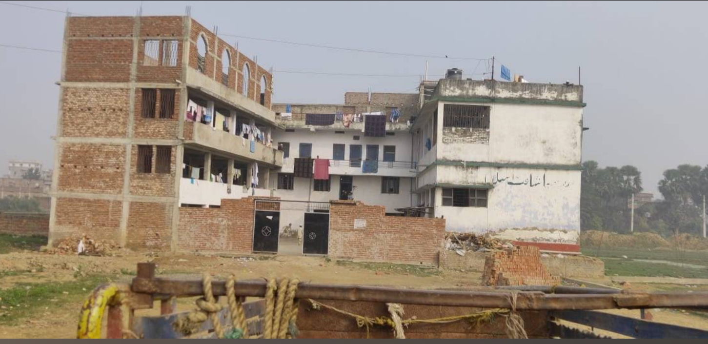 Madrasa Ishaat e Islam Bihar Sharif مدرسہ اشاعت اسلام بہار شریف