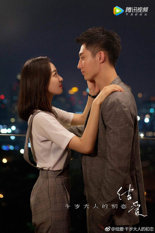 Moonshine and Valentine / The Love Knot: His Excellency's First Love China Web Drama