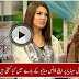 Travel Insurance: Watch Reham Khan's Detailed Response About Her Dance Video on Social Media